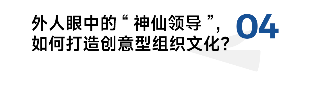 Ma'nifesto马吐兰:创意如何直抵人心-传播蛙