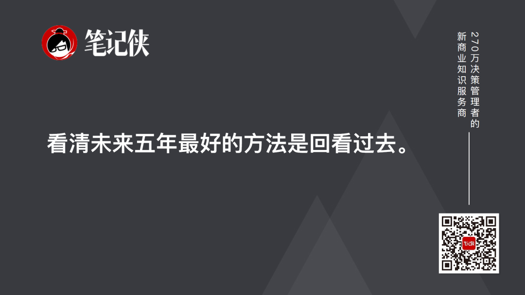 杰佛里·辛顿:AI将成为全人类的顶级导师-传播蛙