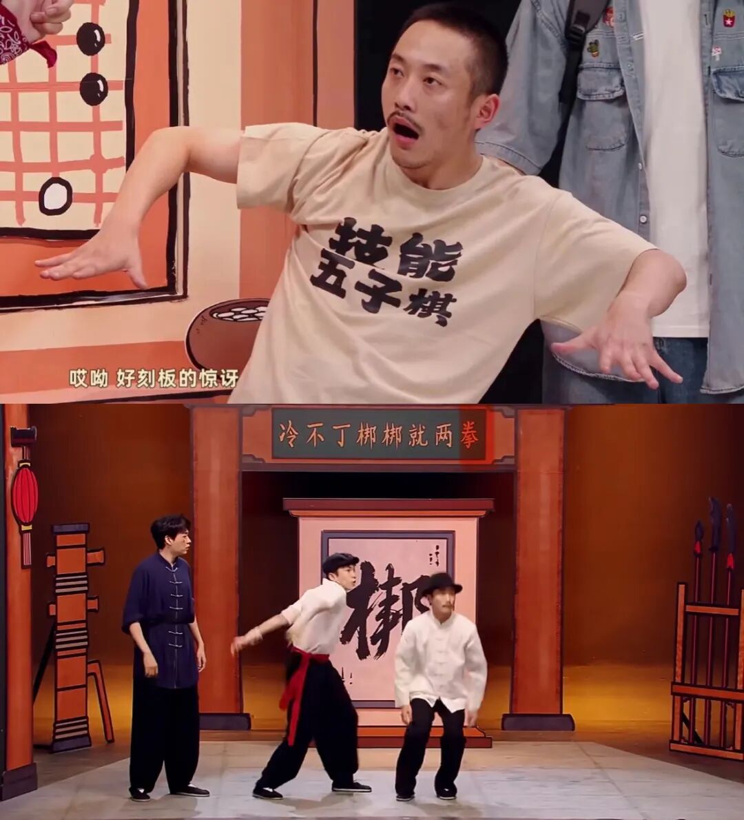 营销圈里走红的5种情绪价值-传播蛙