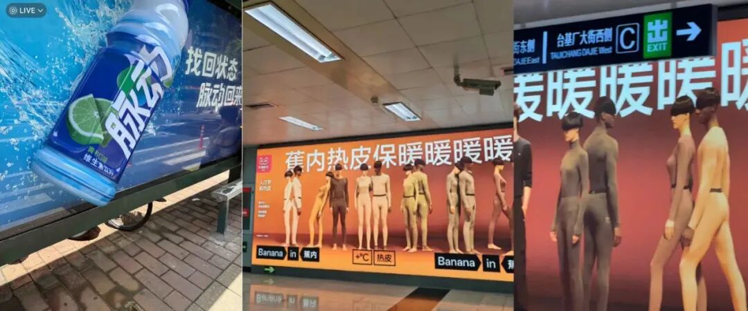 营销圈里走红的5种情绪价值-传播蛙