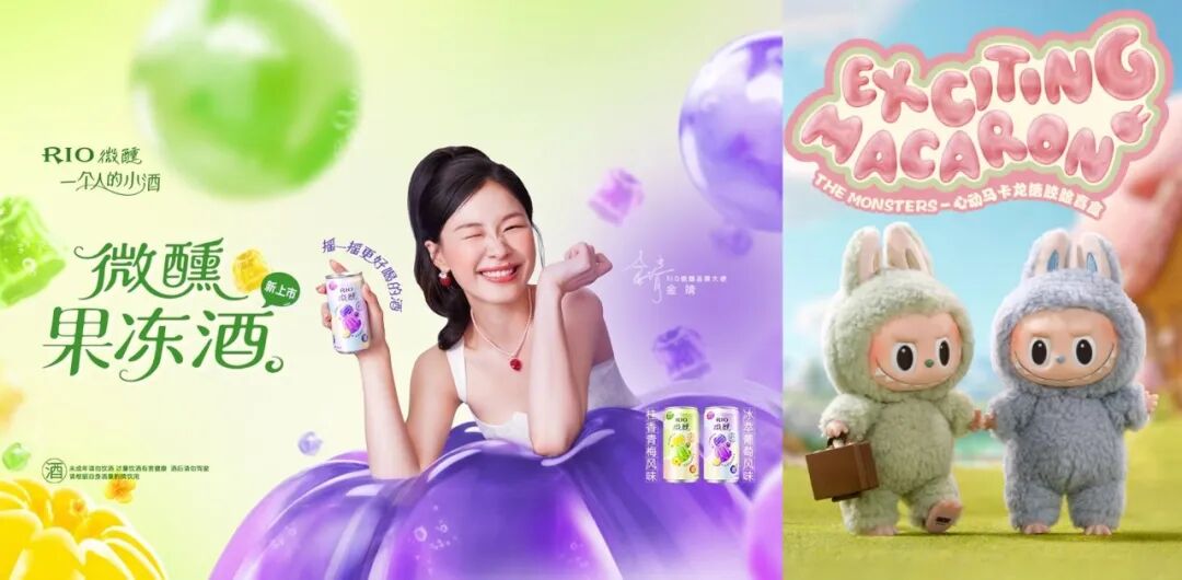 营销圈里走红的5种情绪价值-传播蛙