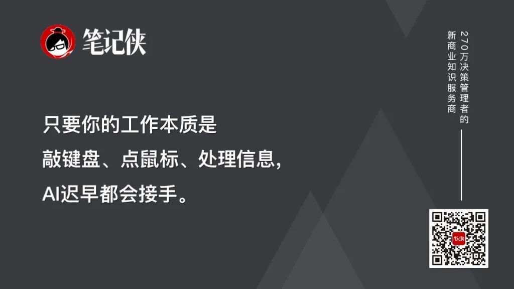 马斯克:2026年必须面对的关键时刻!-传播蛙