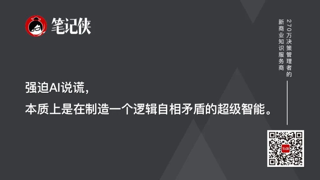 马斯克:2026年必须面对的关键时刻!-传播蛙