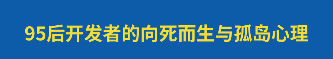 死了么APP爆火的原因-传播蛙