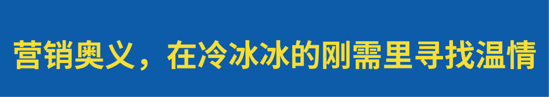 死了么APP爆火的原因-传播蛙