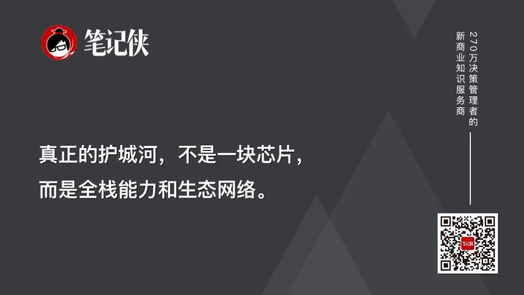 黄仁勋:开源让AI全民狂欢-传播蛙