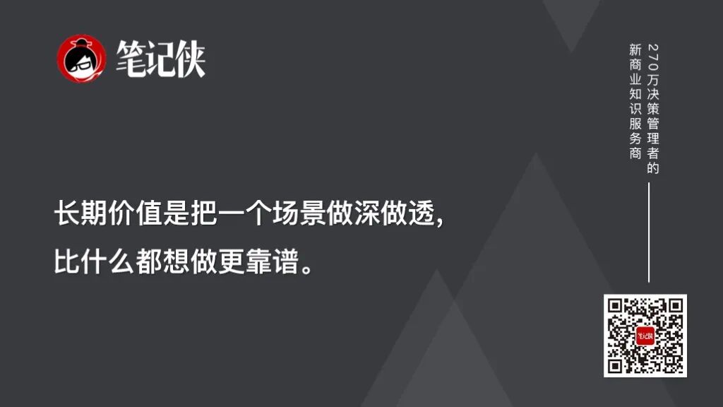 黄仁勋:开源让AI全民狂欢-传播蛙