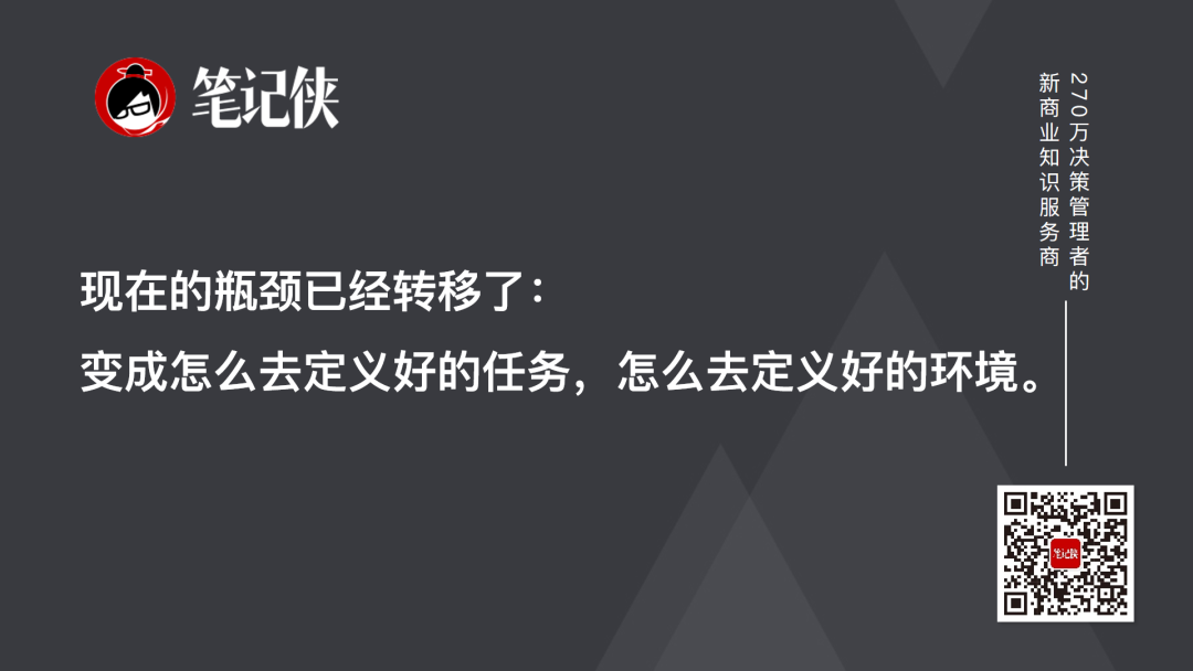 姚顺雨:AI系统的四大行动支柱-传播蛙