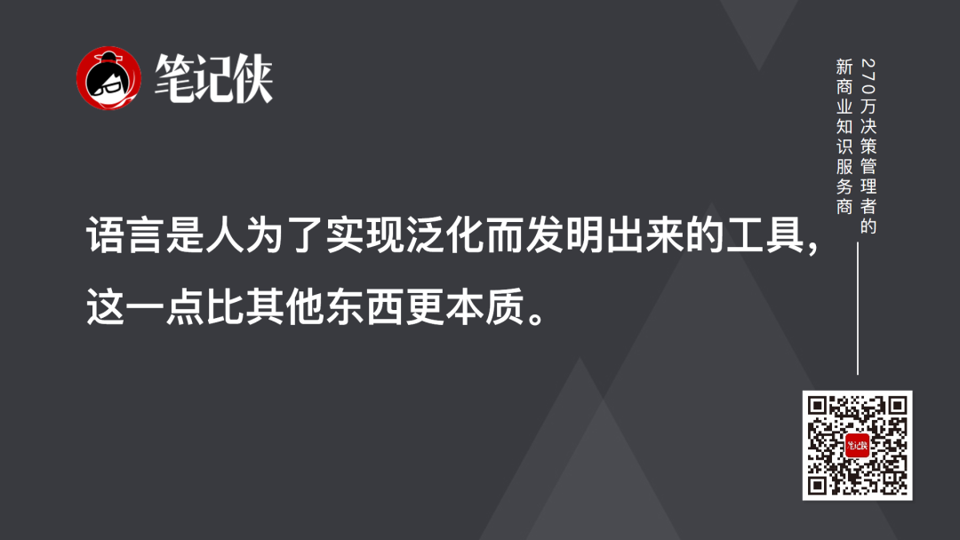 姚顺雨:AI系统的四大行动支柱-传播蛙
