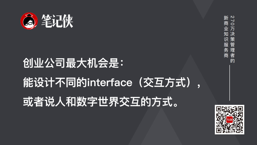 姚顺雨:AI系统的四大行动支柱-传播蛙
