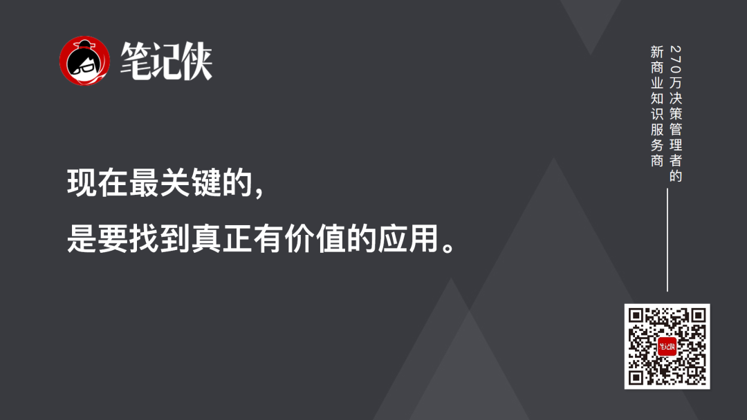 姚顺雨:AI系统的四大行动支柱-传播蛙