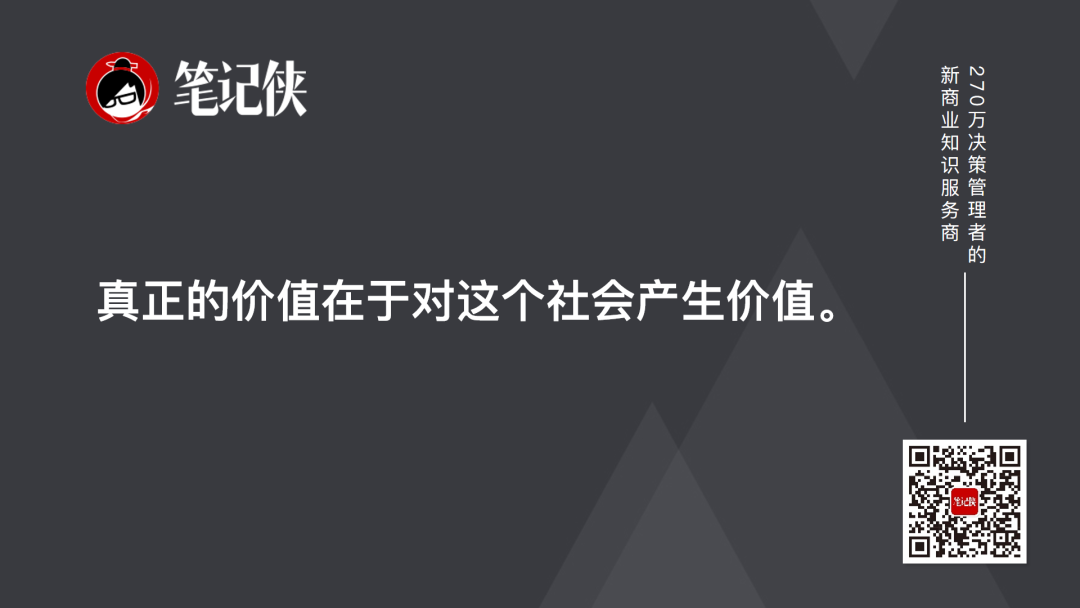姚顺雨:AI系统的四大行动支柱-传播蛙