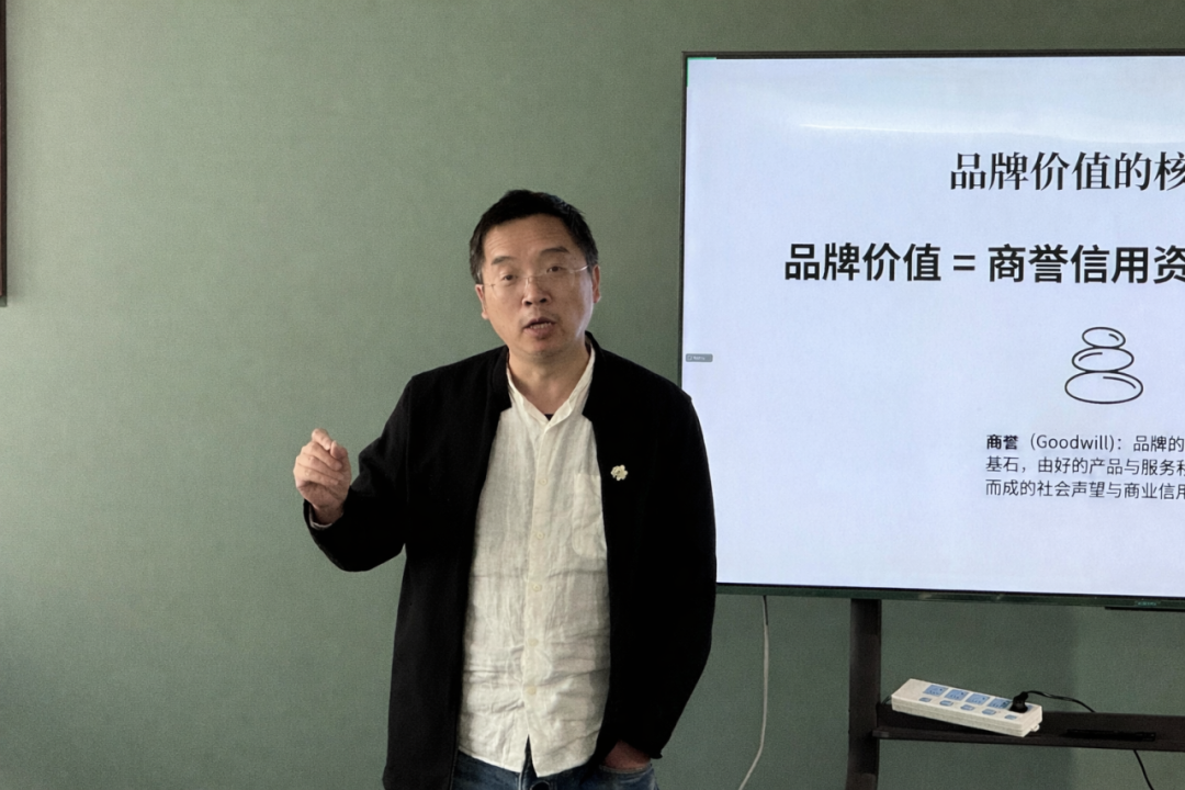 AI与IP如何重构出海消费品牌-传播蛙