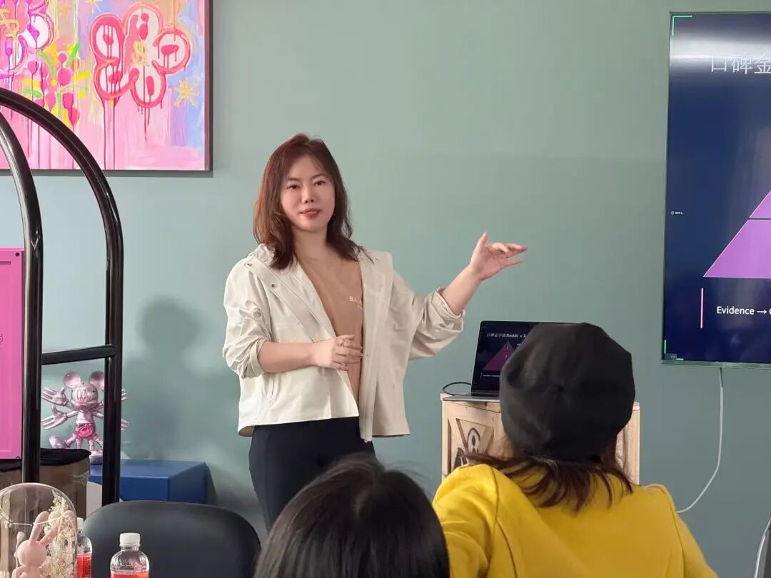 AI与IP如何重构出海消费品牌-传播蛙