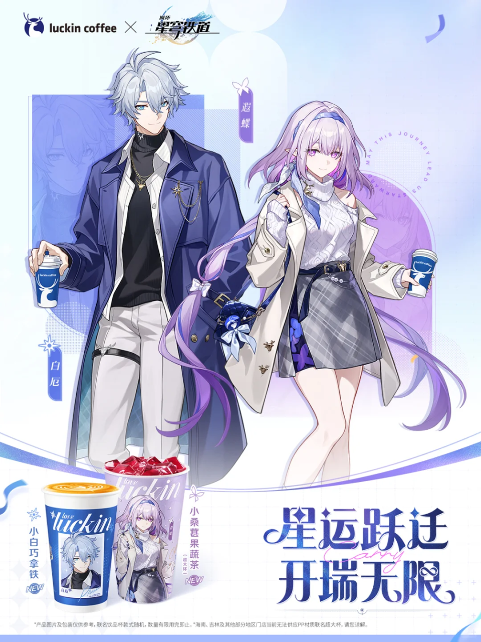 品牌借力经典心理学效应做市场营销-传播蛙