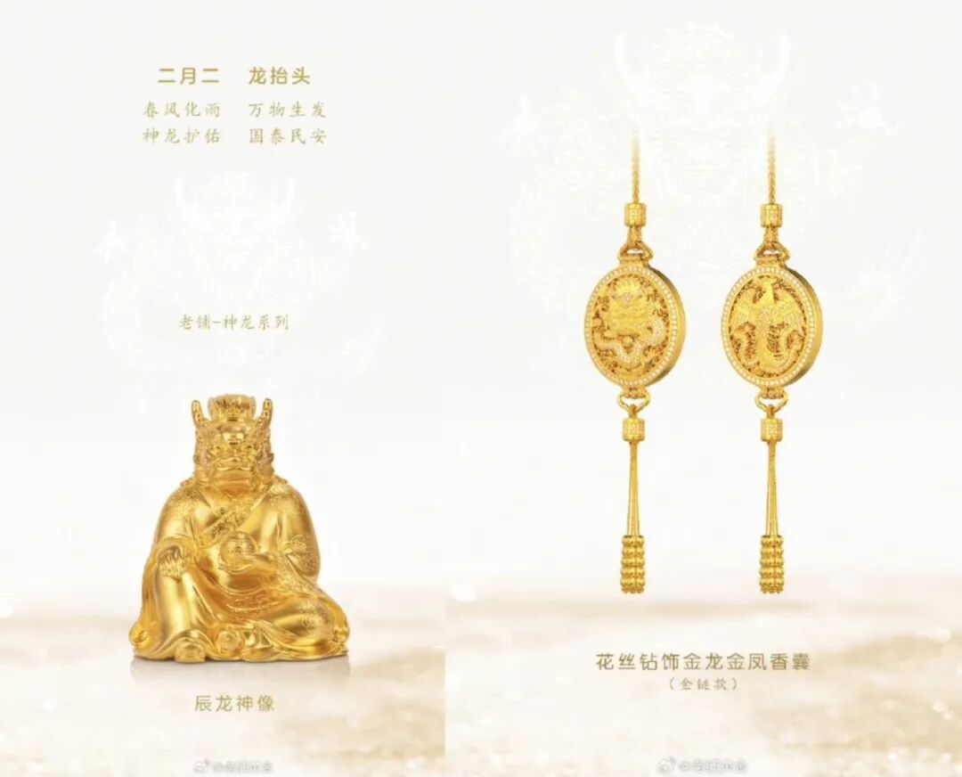 品牌借力经典心理学效应做市场营销-传播蛙