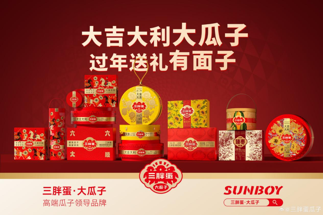 品牌借力经典心理学效应做市场营销-传播蛙