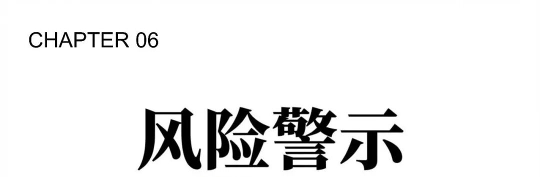 中小企业品牌创建发展指南-传播蛙