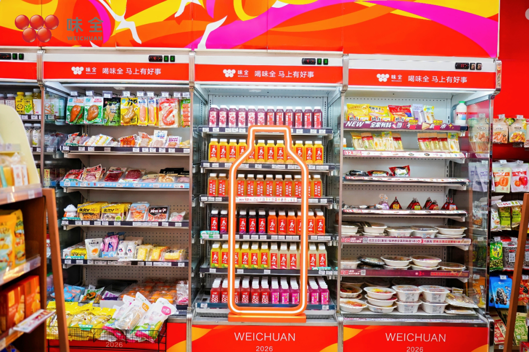 2026年味全的马年CNY营销案例-传播蛙