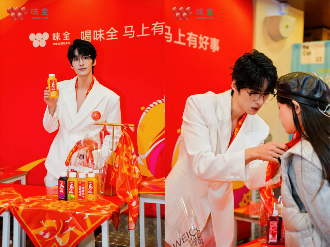 2026年味全的马年CNY营销案例-传播蛙