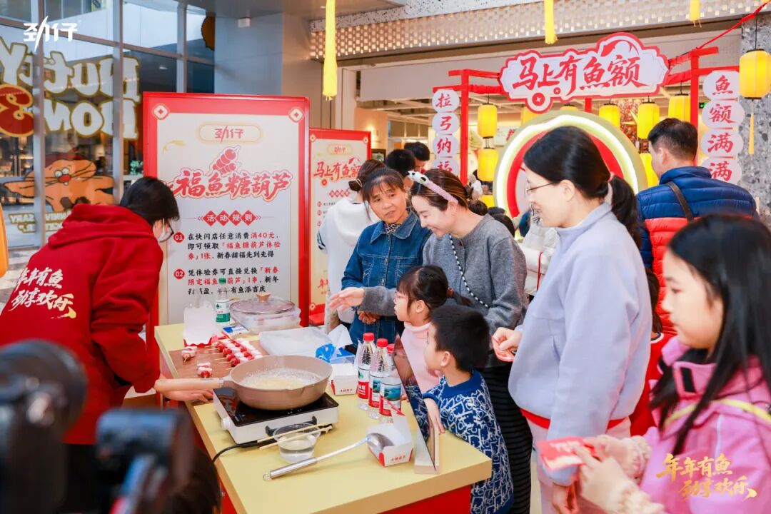 品牌做好春节营销的新思路-传播蛙