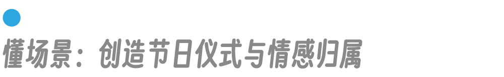 瑞幸咖啡联名线条小狗的营销案例分析-传播蛙