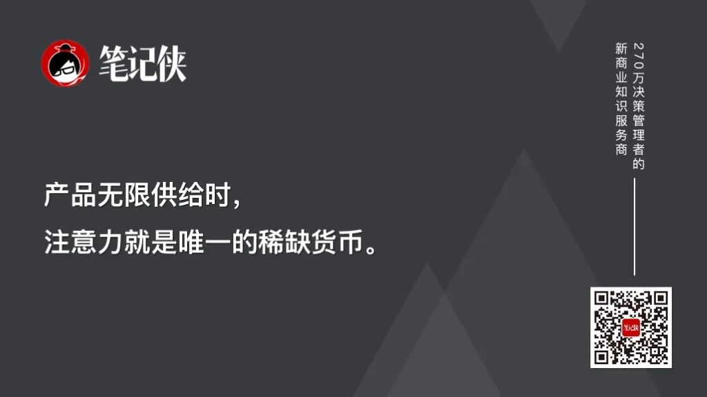 山姆·奥特曼：人的注意力会成为硬通货-传播蛙