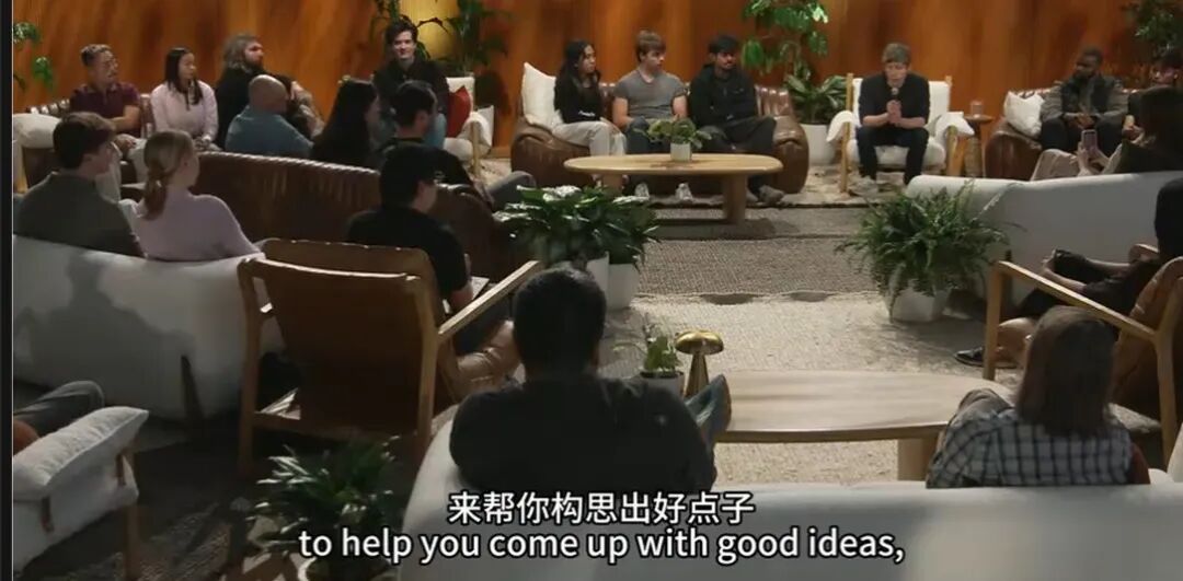 山姆·奥特曼：人的注意力会成为硬通货-传播蛙