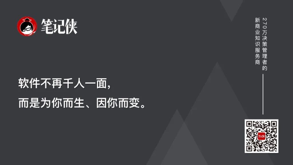 山姆·奥特曼：人的注意力会成为硬通货-传播蛙