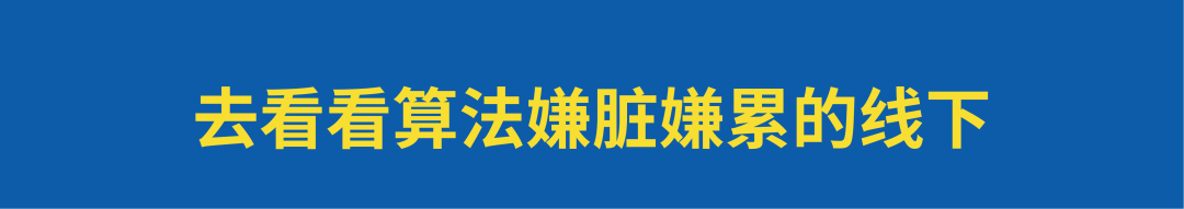 广告行业的未来出路在哪？-传播蛙
