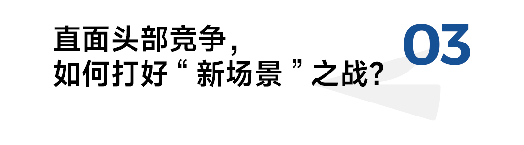 好望水夏明升：用产品创新的方式做品牌-传播蛙