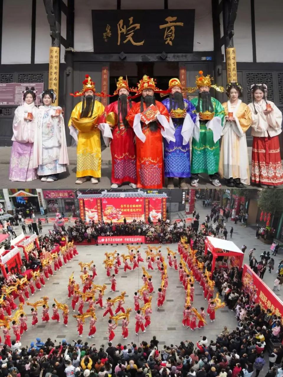 伊利春节营销的破圈之道-传播蛙