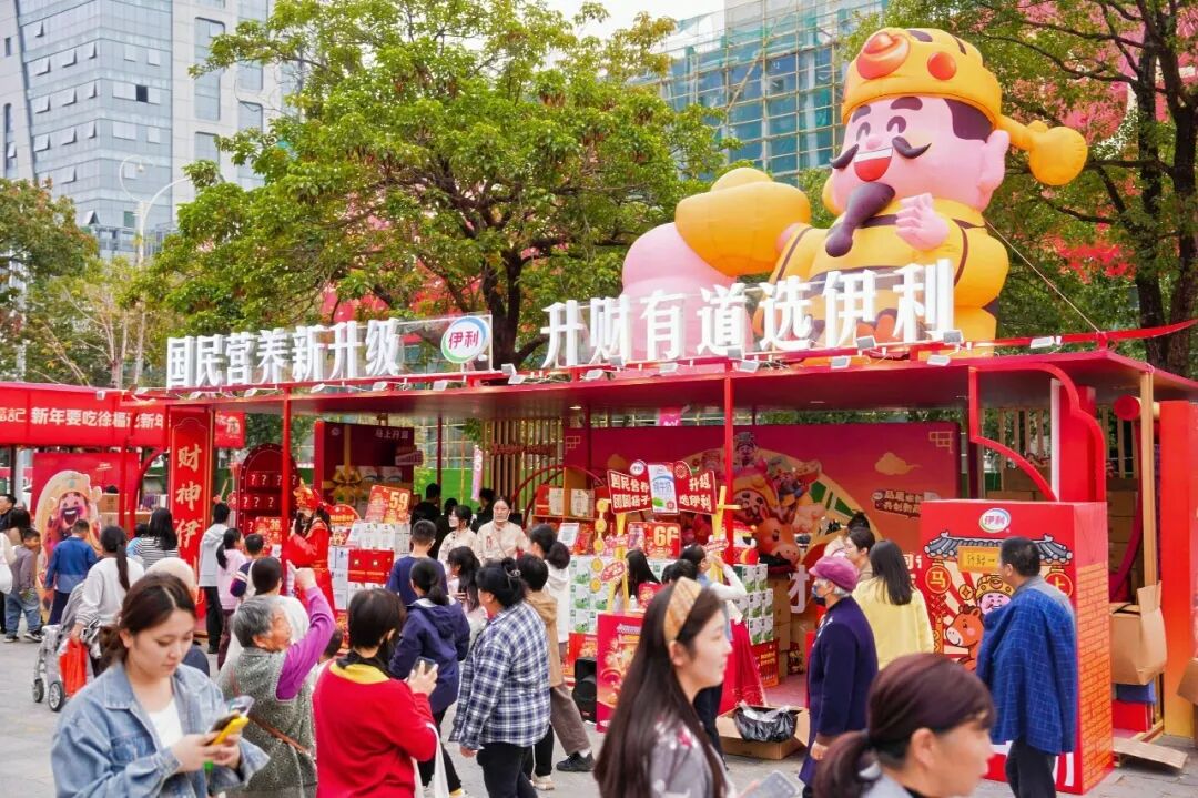 伊利春节营销的破圈之道-传播蛙