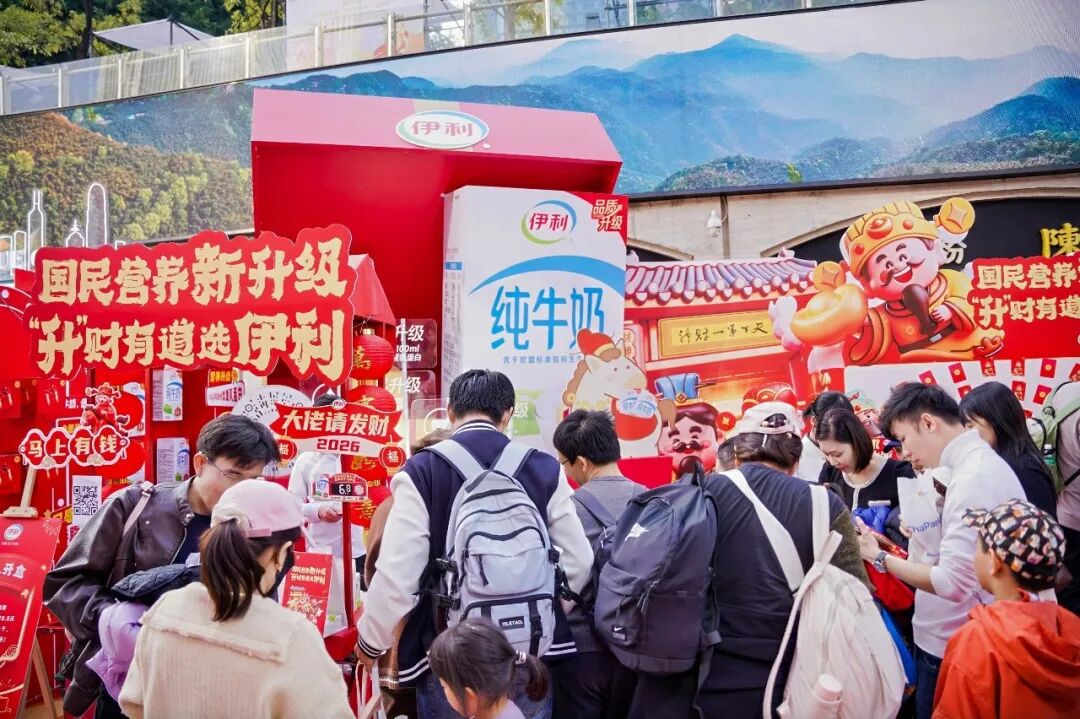 伊利春节营销的破圈之道-传播蛙