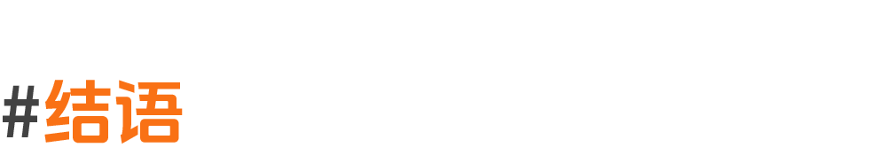 沪上阿姨携手鞠婧祎的马年营销创意-传播蛙