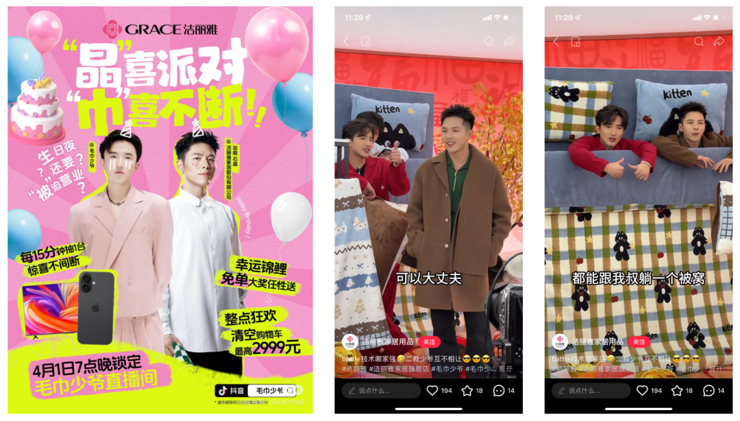 全渠道营销落地执行的痛点和问题-传播蛙