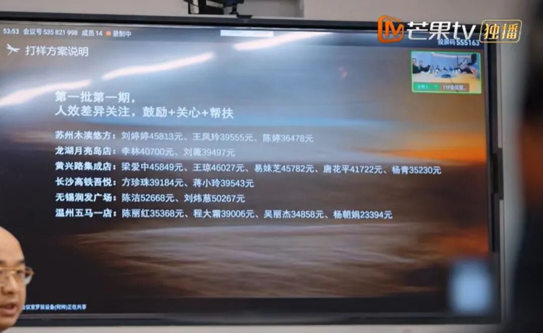 全渠道营销落地执行的痛点和问题-传播蛙