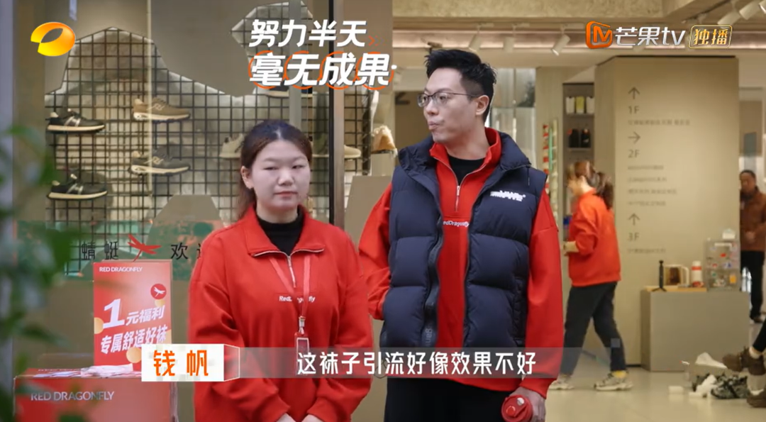 全渠道营销落地执行的痛点和问题-传播蛙