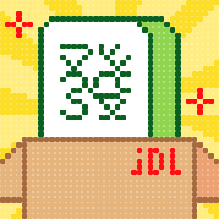 京东以送好运重构春节营销心智-传播蛙