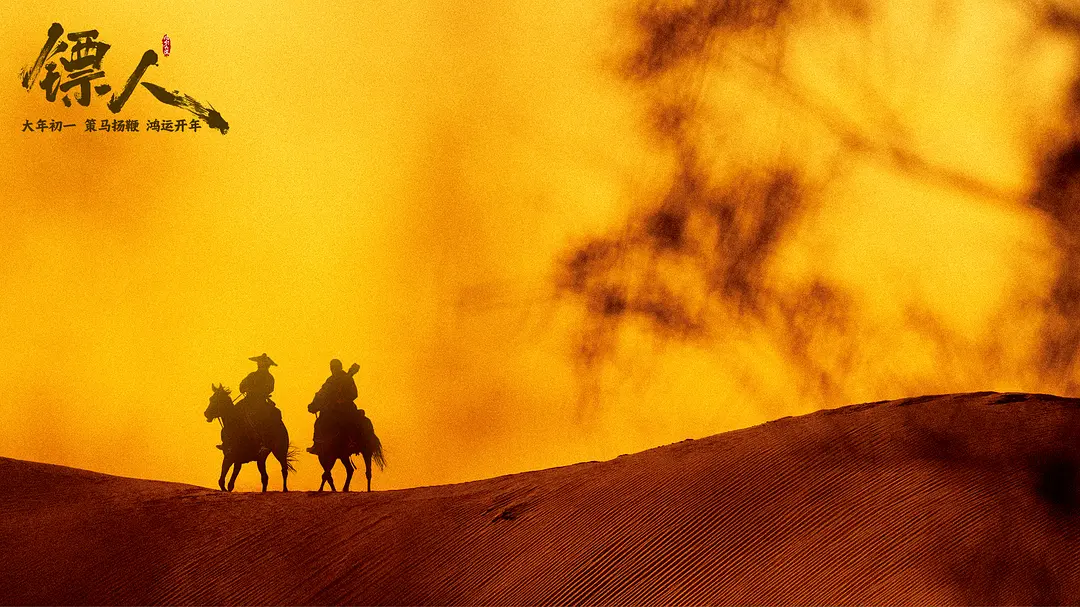 2026年春节表现亮眼的品牌复盘-传播蛙