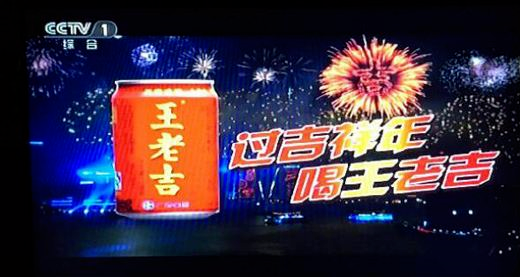 打造礼品品牌的方法-传播蛙