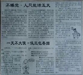 打造礼品品牌的方法-传播蛙