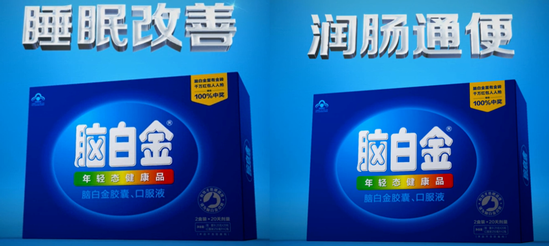 打造礼品品牌的方法-传播蛙
