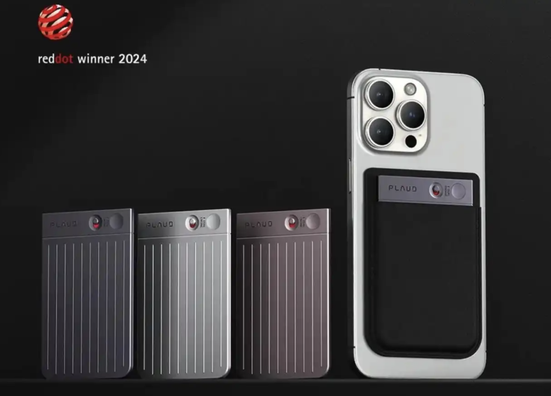 品牌出海:场景创新与产品策略-传播蛙