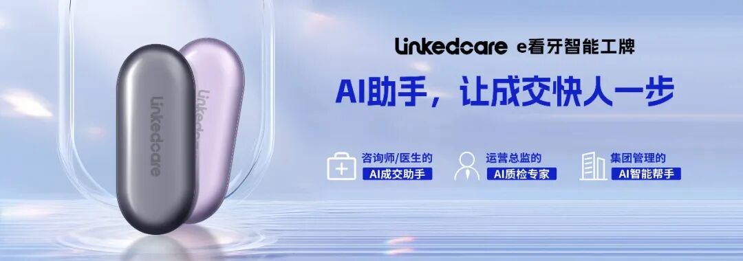 品牌出海:场景创新与产品策略-传播蛙