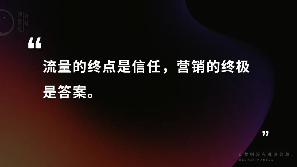 GEO彻底改写品牌营销底层逻辑-传播蛙