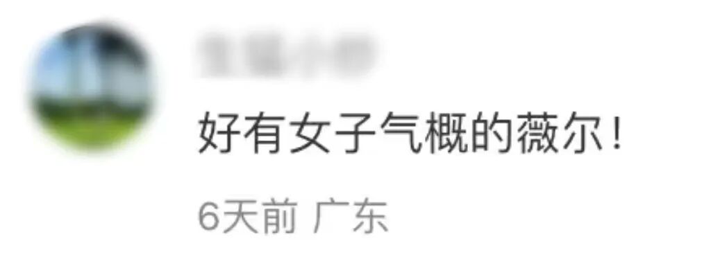 “大字报”式的户外广告吸睛创意-传播蛙