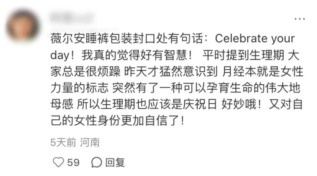 “大字报”式的户外广告吸睛创意-传播蛙