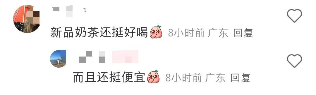 库迪联名哆啦A梦营销案例-传播蛙