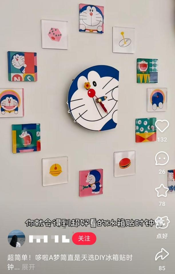 库迪联名哆啦A梦营销案例-传播蛙